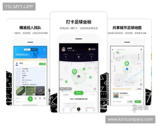 半岛体育官方客户端下载每日最新体育资讯实时推送，掌握第一手赛事动态