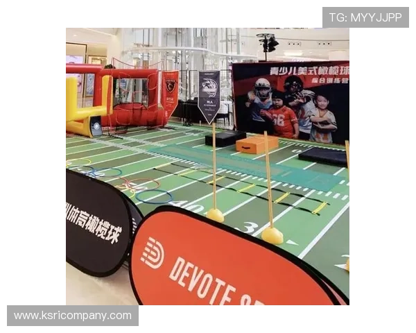 星空体育中国官网为体育爱好者提供的多样化服务与功能介绍