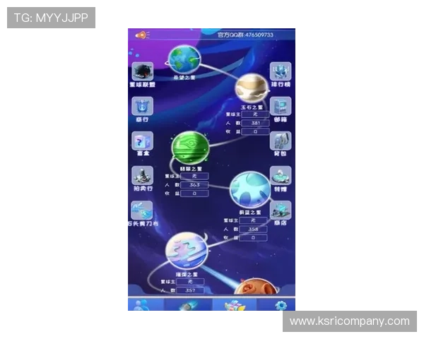 星空体育平台官方app下载安装流程图解，提供详细操作步骤与注意事项